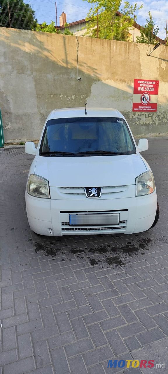 2003' Peugeot Partner photo #3