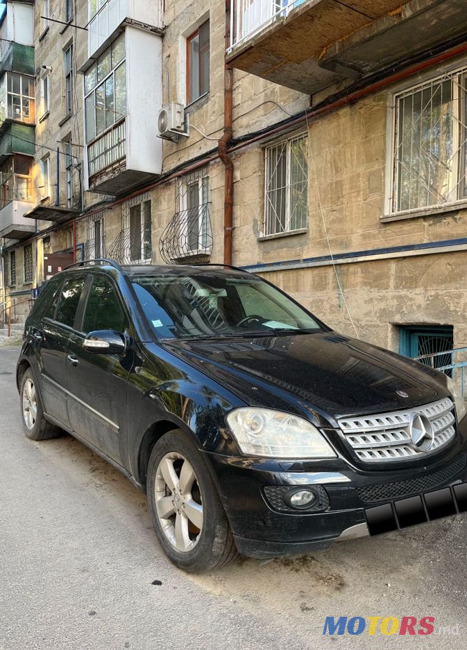 2008' Mercedes-Benz M-Class photo #1