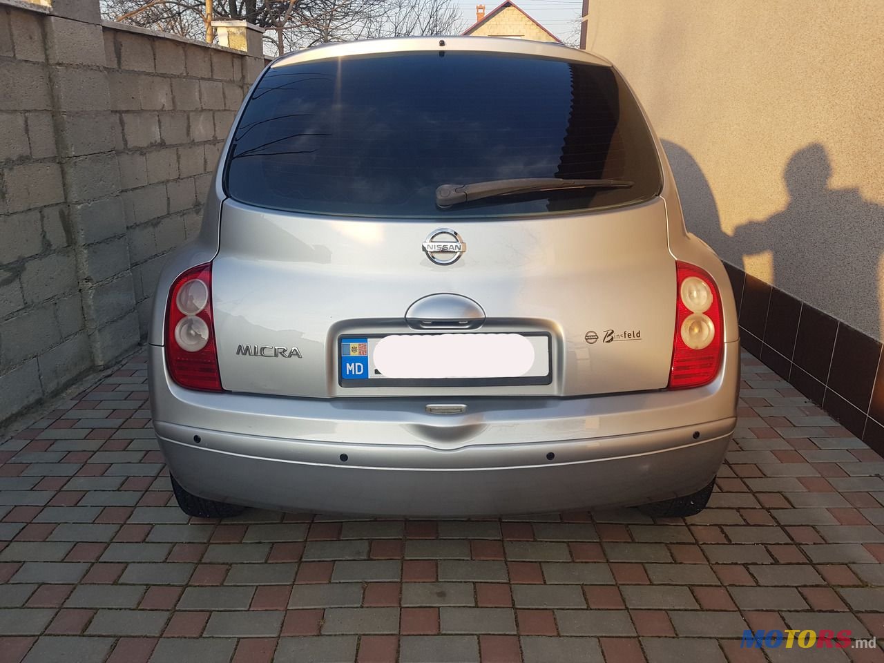 2005' Nissan Micra photo #2