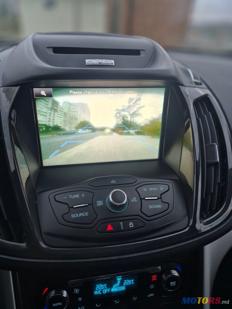 2017' Ford C-MAX photo #1