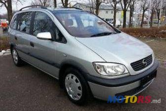2002' Opel Zafira photo #1