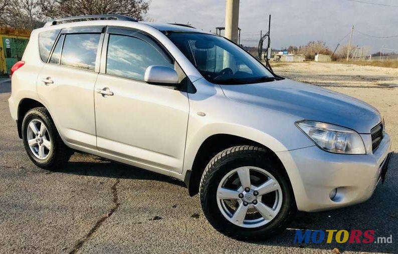 2010' Toyota RAV4 photo #1