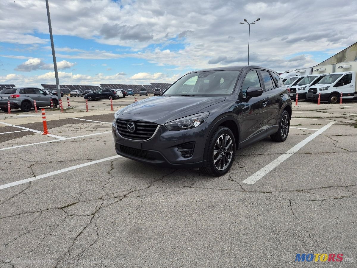 2016' Mazda CX-5 photo #1