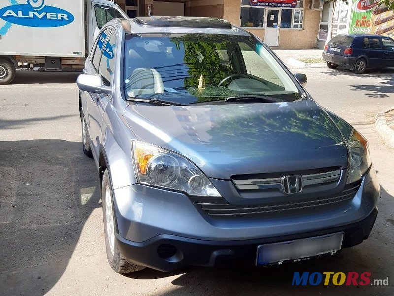 2008' Honda CR-V photo #5