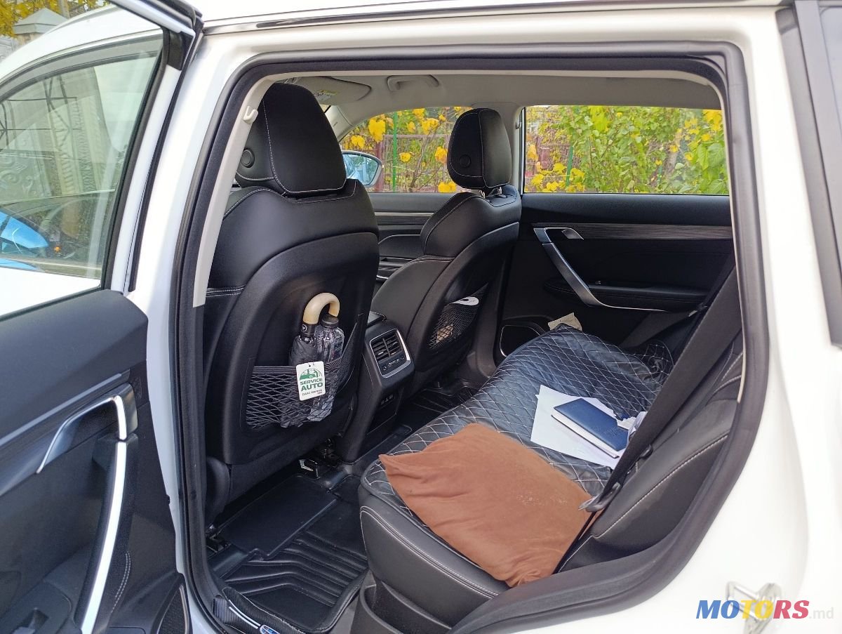 2023' Geely Atlas Pro photo #5