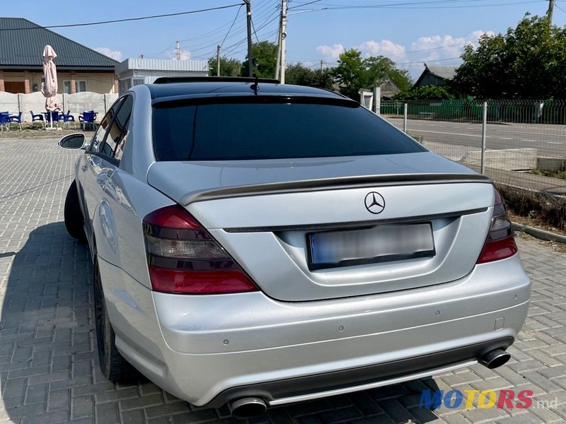 2007' Mercedes-Benz S Класс photo #4