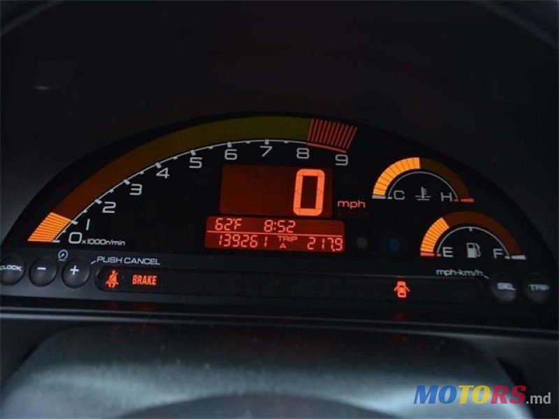 2007' Honda S 2000 photo #3