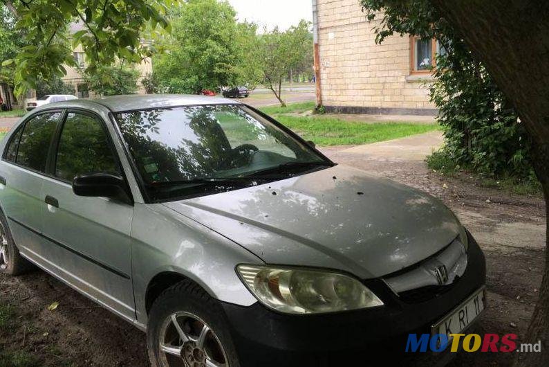2005' Honda Civic photo #2