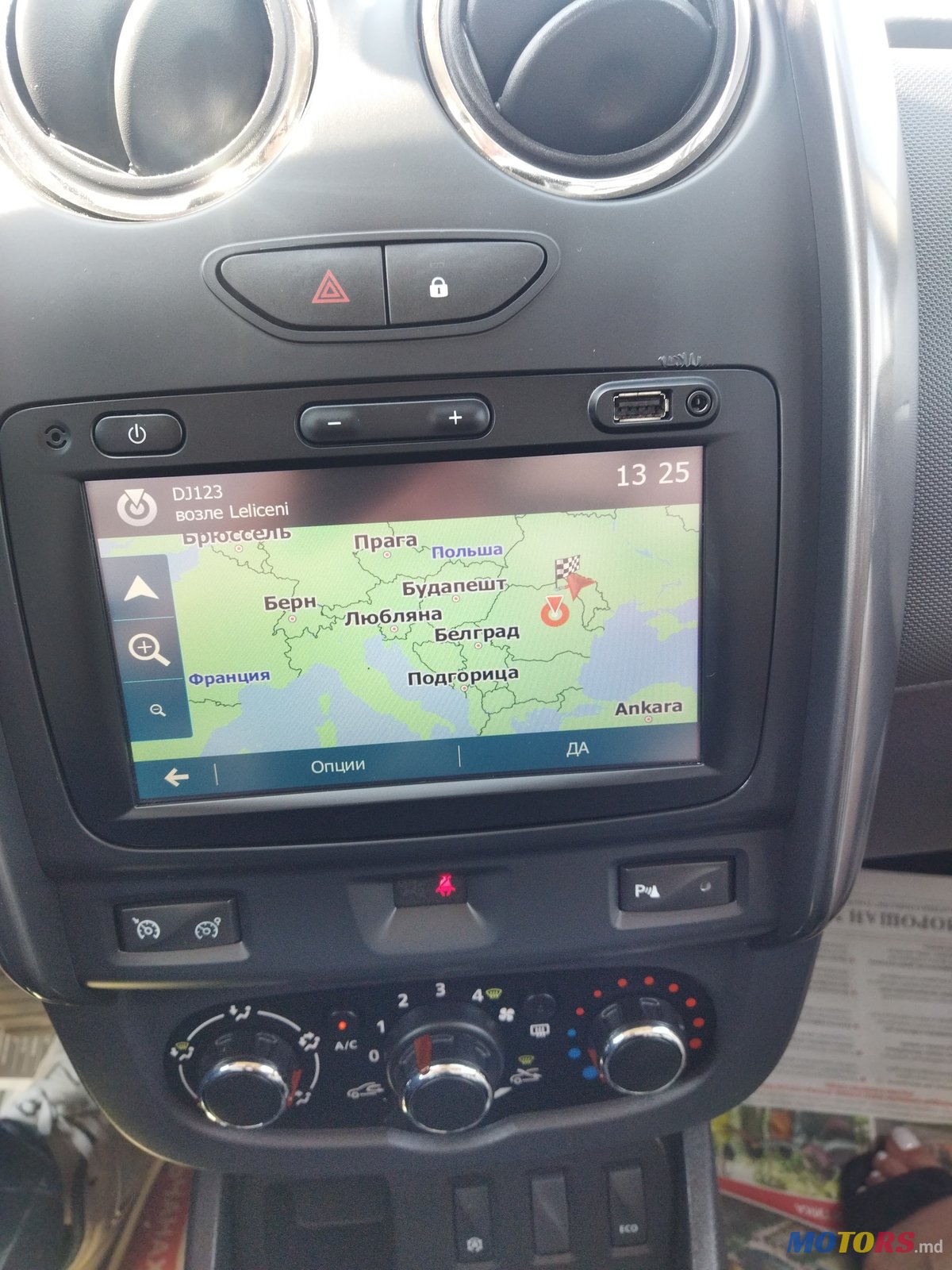 2016' Dacia Duster photo #5