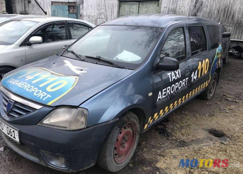 2008' Dacia Logan Mcv photo #1