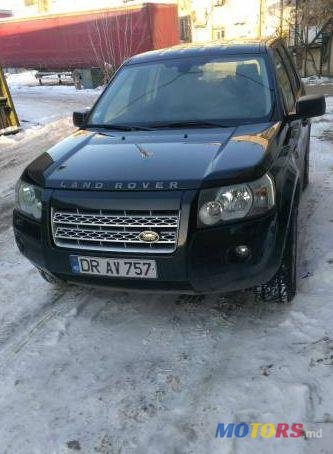 2007' Land Rover Freelander photo #1