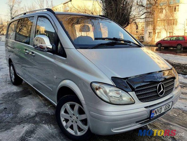 2009' Mercedes-Benz Vito photo #1