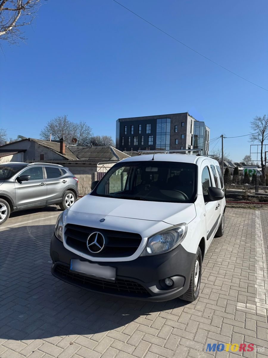 2015' Mercedes-Benz Citan photo #1