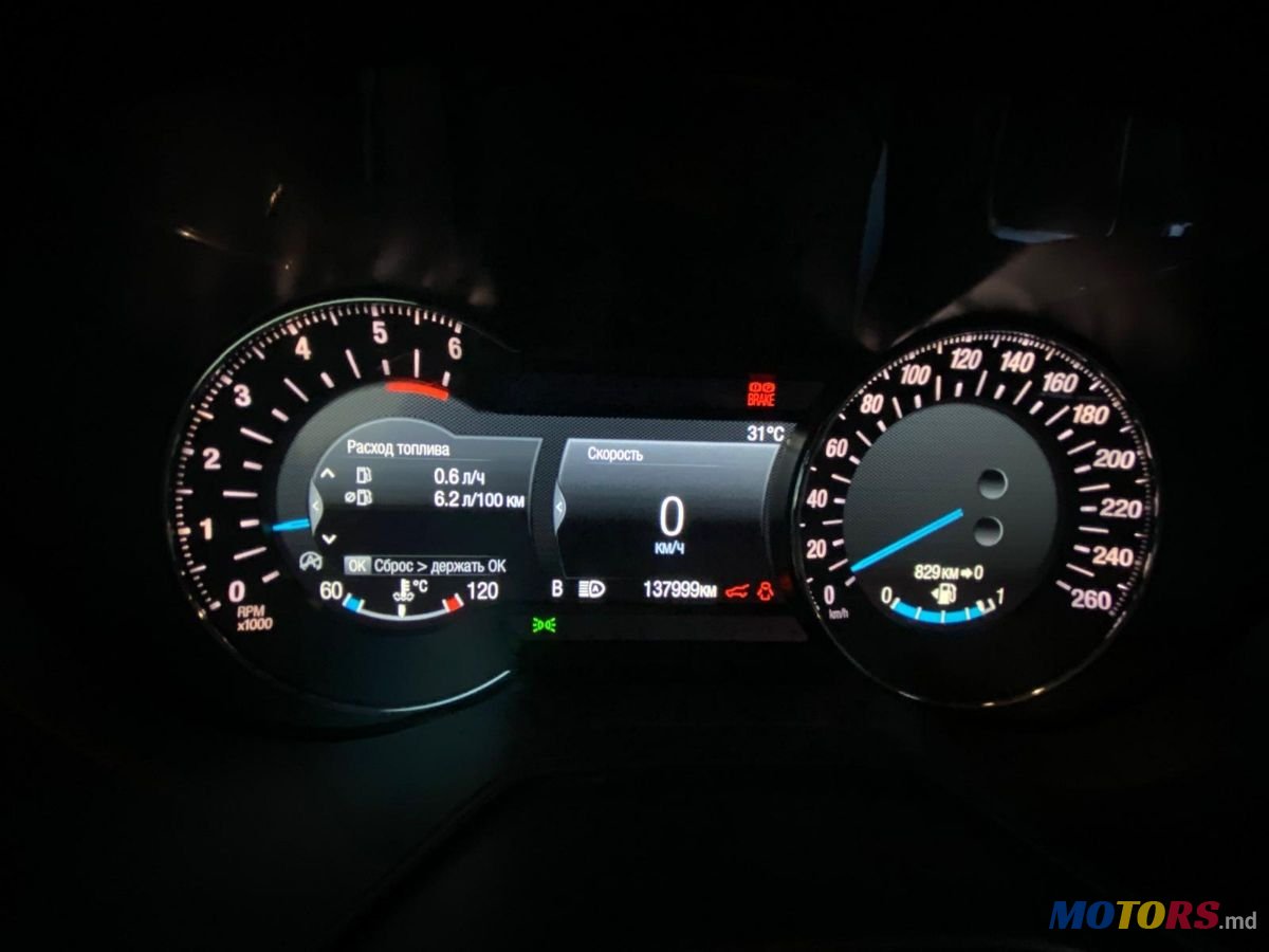 2017' Ford Mondeo photo #6