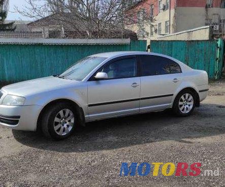 2002' Skoda Superb photo #3