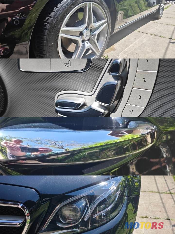 2017' Mercedes-Benz E-Class photo #5