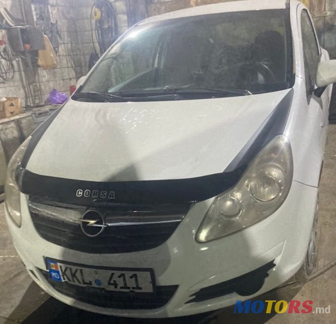 2008' Opel Corsa photo #1