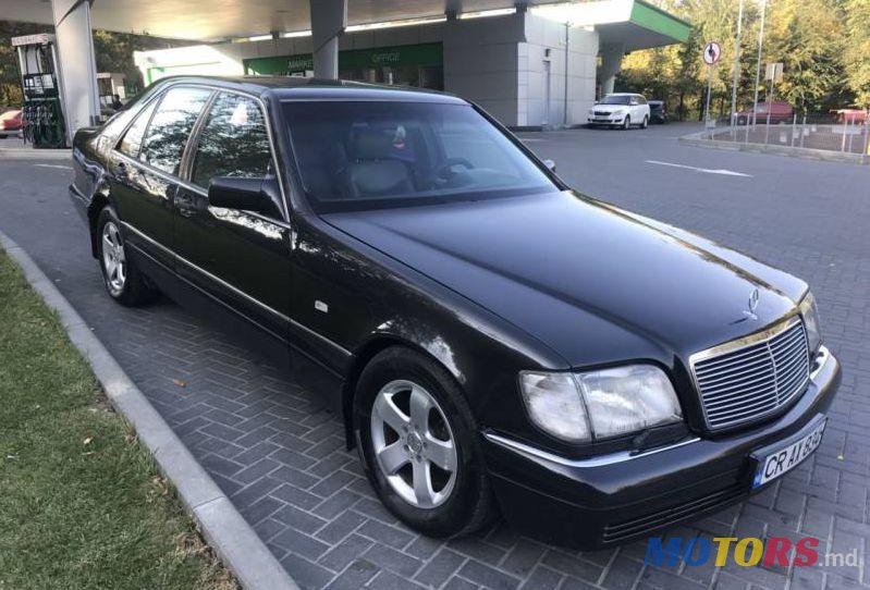 1995' Mercedes-Benz S photo #1