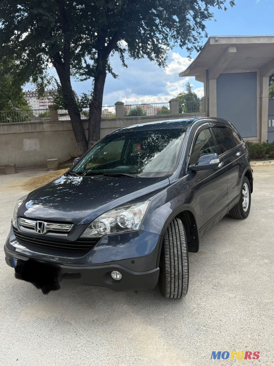 2008' Honda CR-V photo #1