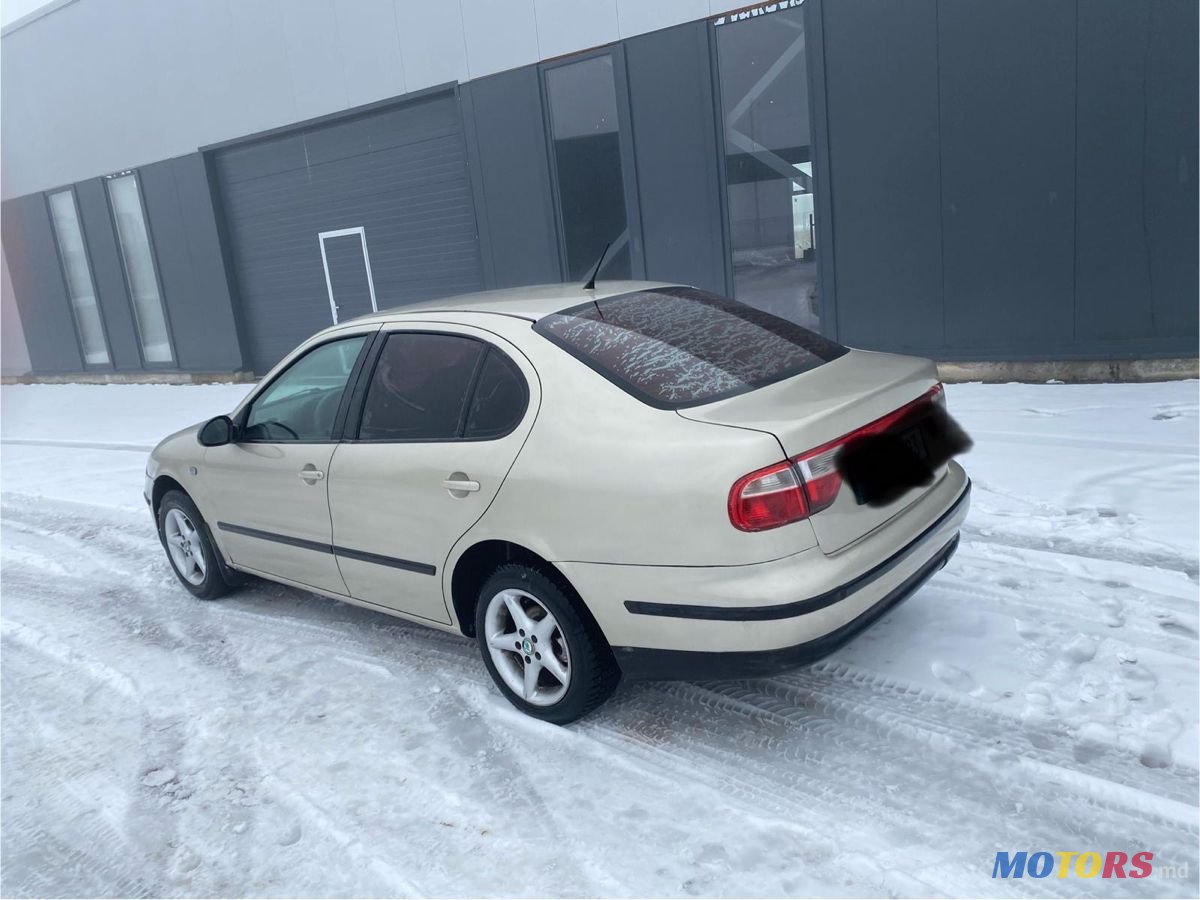 2005' SEAT Toledo photo #3