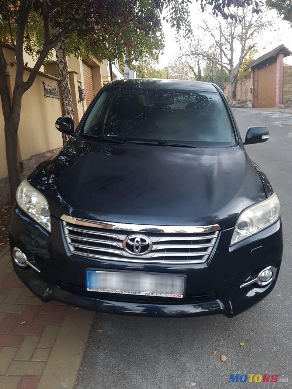 2012' Toyota RAV4 photo #1