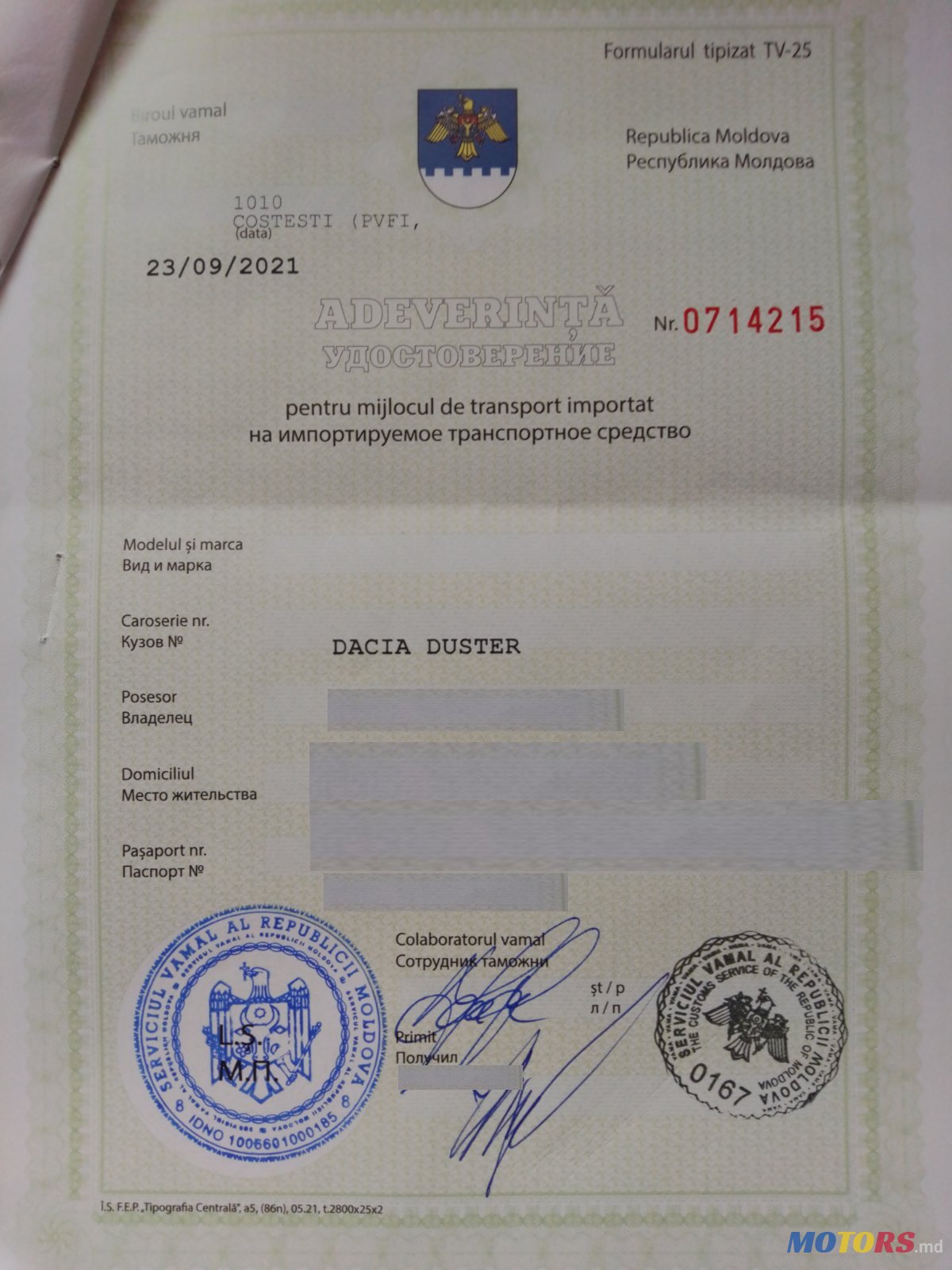 2015' Dacia Duster PRESTIGE photo #6