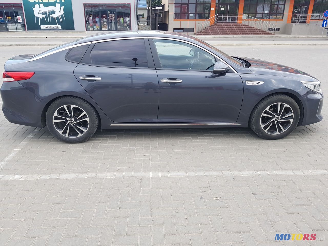 2015' Kia Optima photo #6