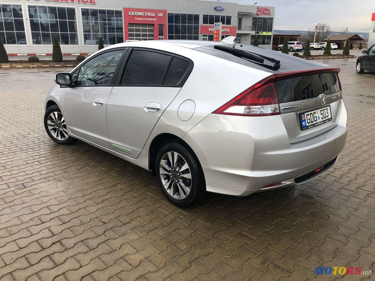 2012' Honda Insight photo #1