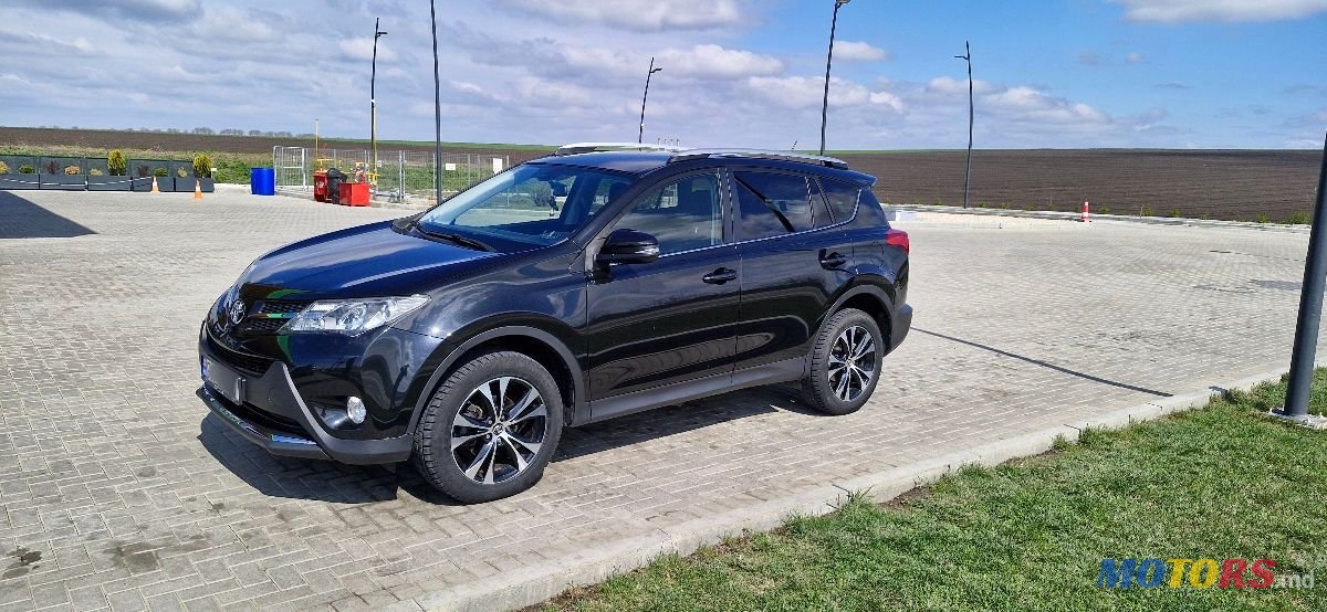 2014' Toyota RAV4 photo #3