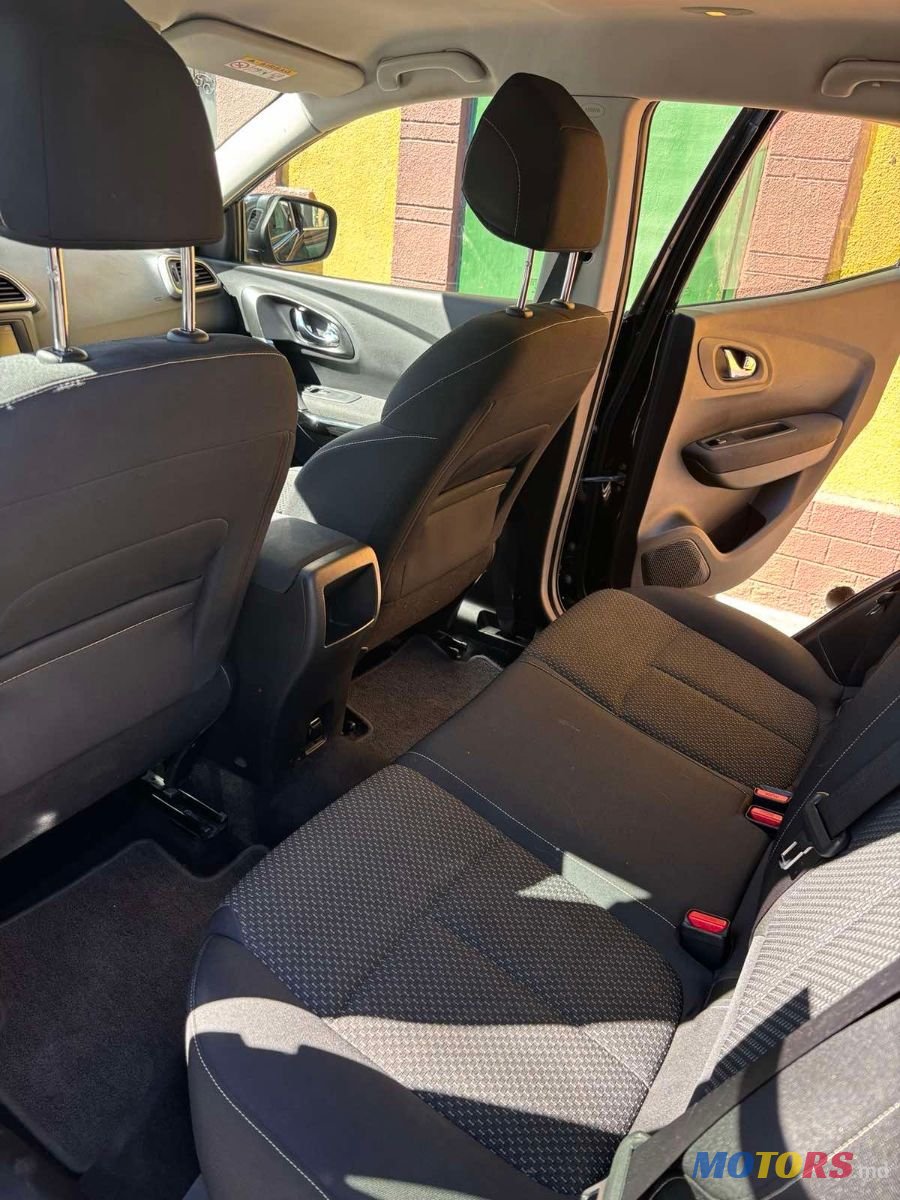 2018' Renault Kadjar photo #4