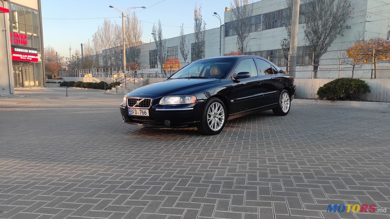 2006' Volvo S60 photo #1