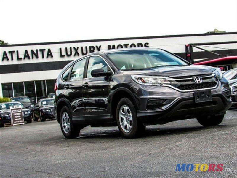 2015' Honda CR-V photo #1