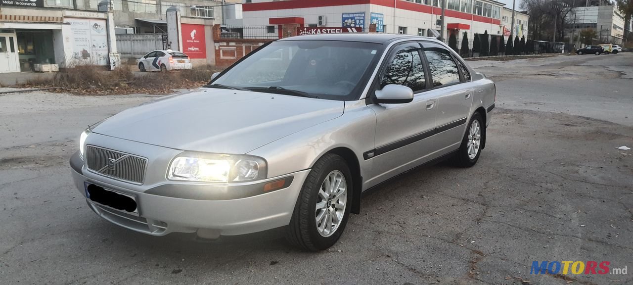 1999' Volvo S80 photo #3