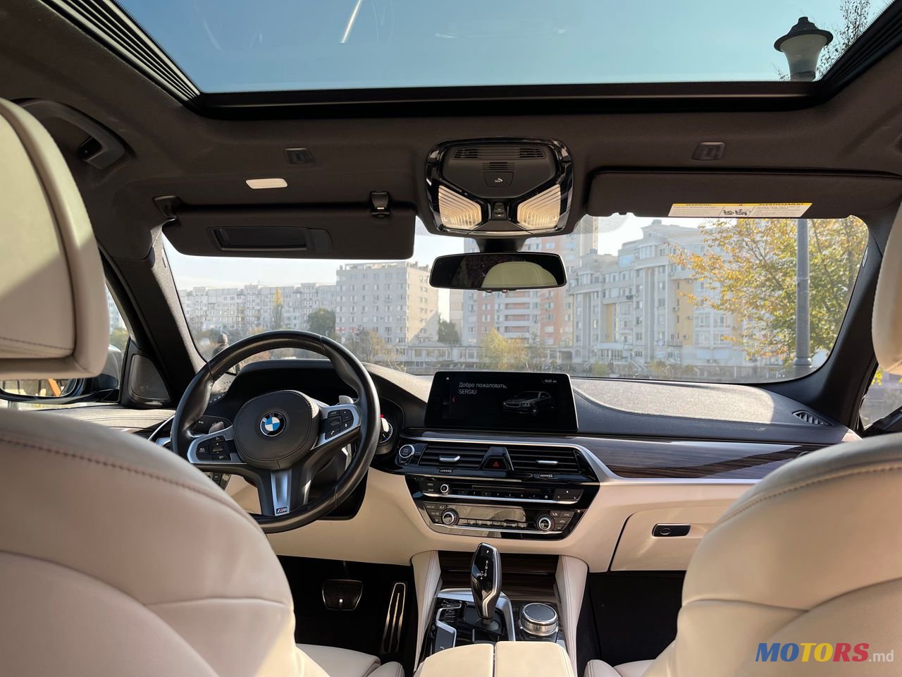 2017' BMW 5 Series photo #4