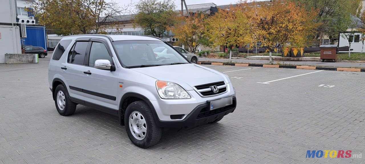 2002' Honda CR-V photo #2
