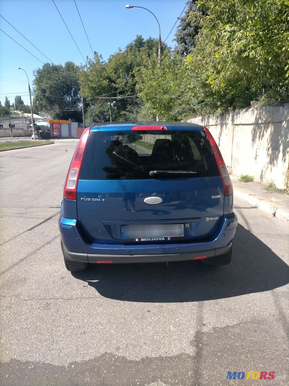 2008' Ford Fusion photo #2