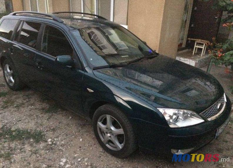 2006' Ford Mondeo photo #1