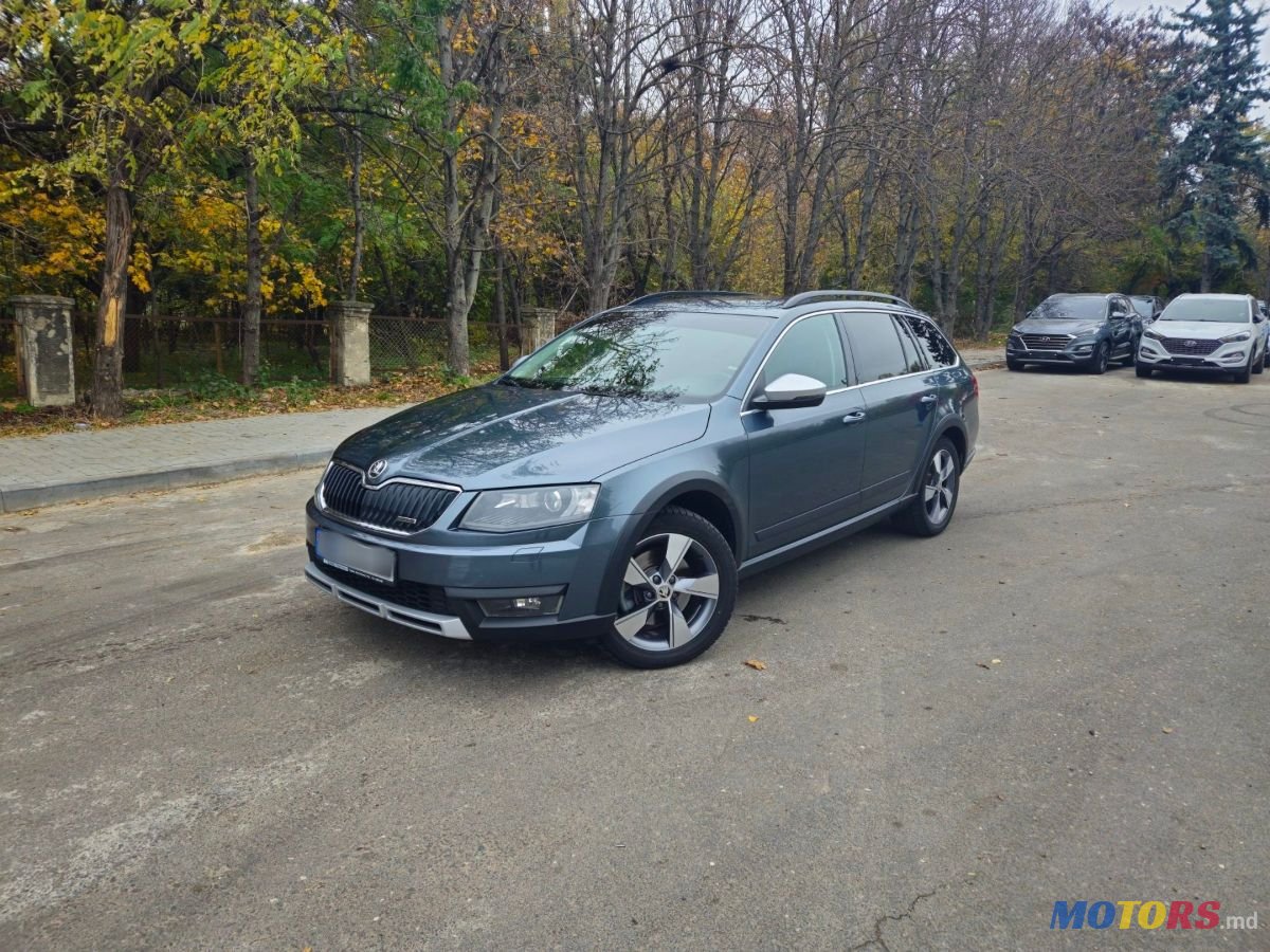 2015' Skoda Octavia photo #1