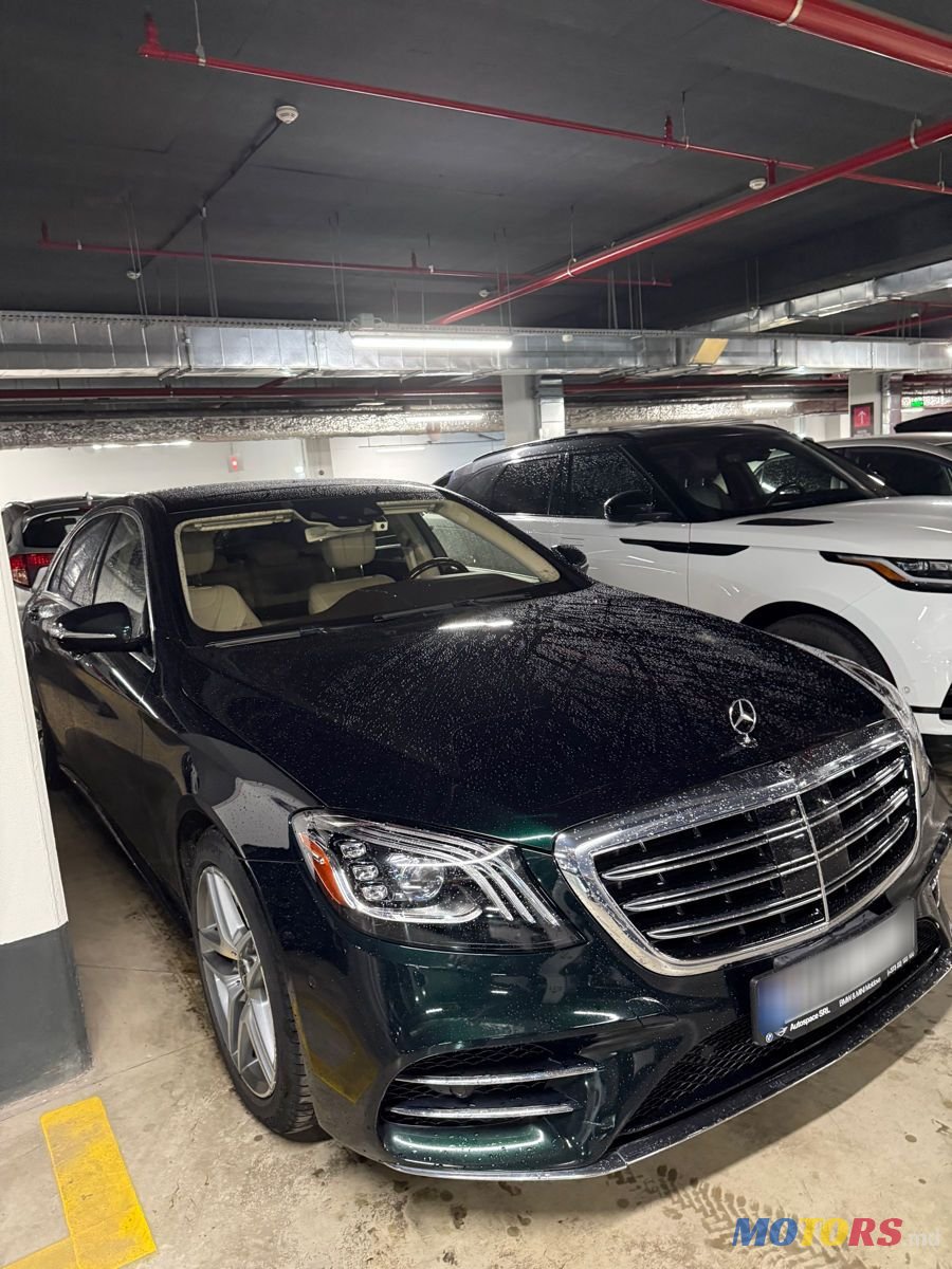 2019' Mercedes-Benz S-Class photo #2