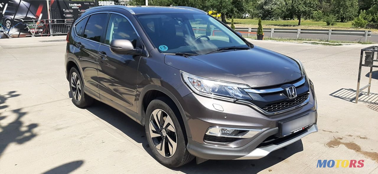 2015' Honda CR-V photo #2