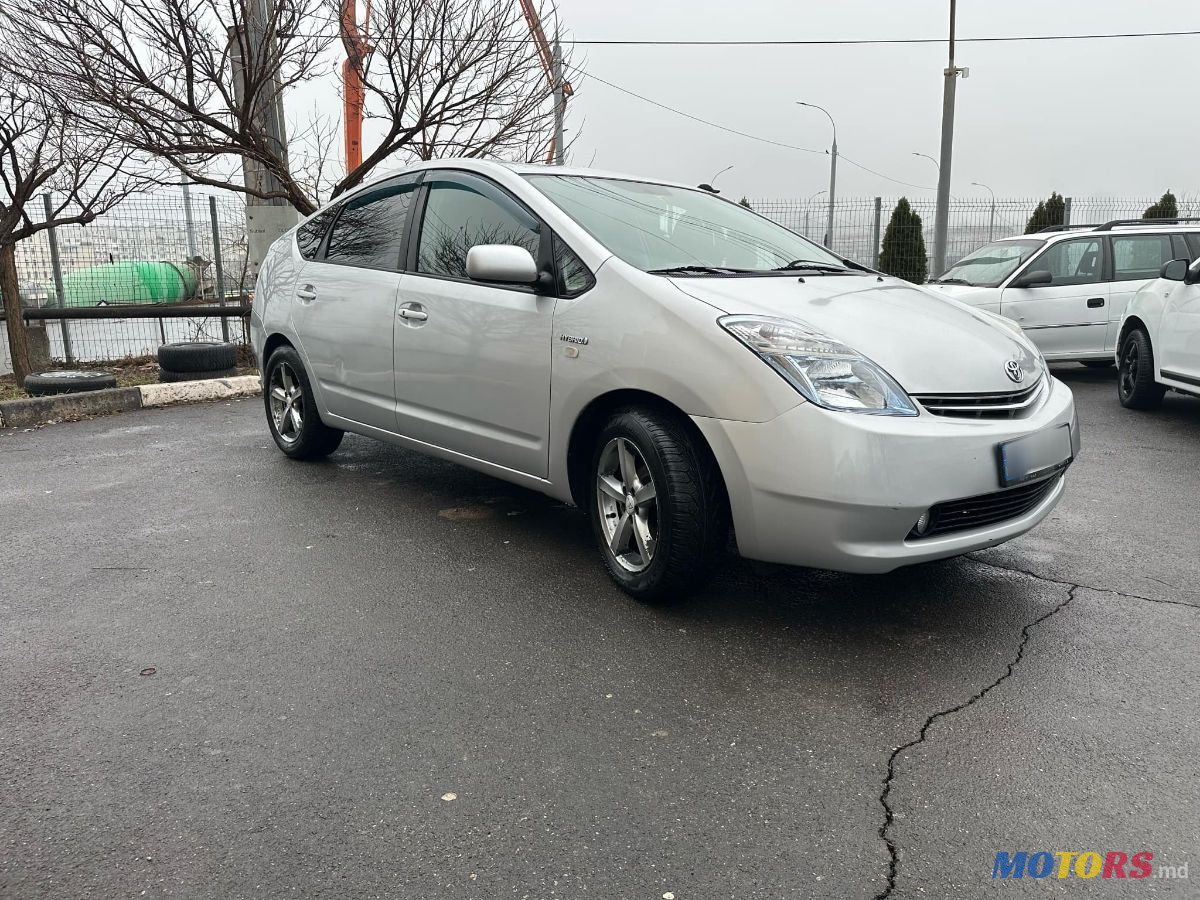 2007' Toyota Prius photo #1