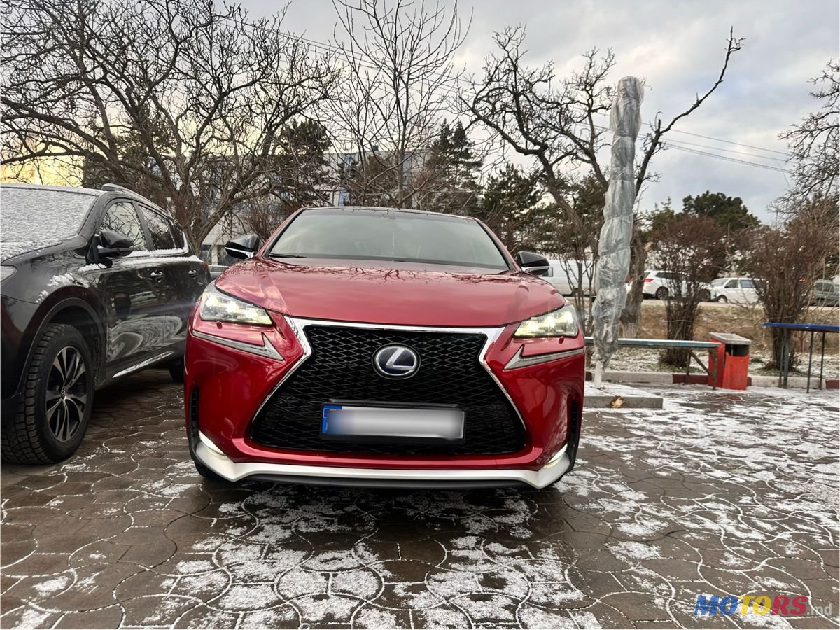 2017' Lexus Nx Series photo #1