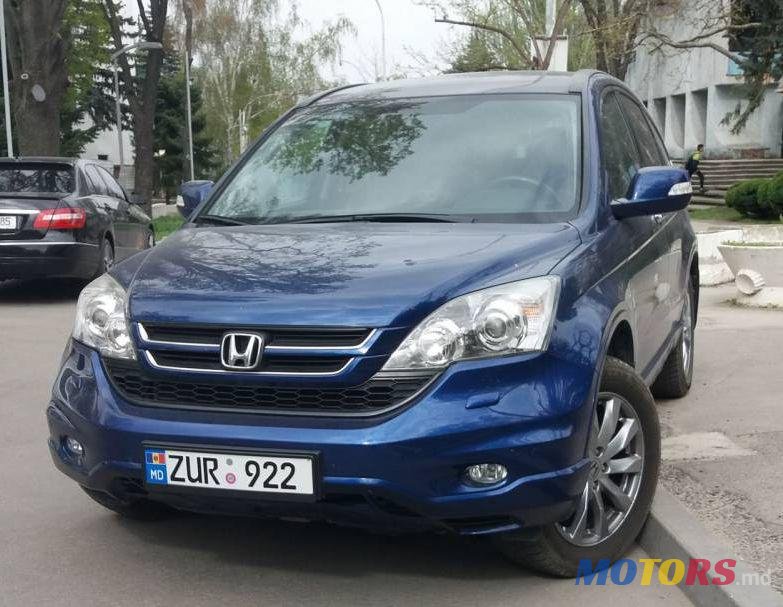 2010' Honda CR-V photo #1