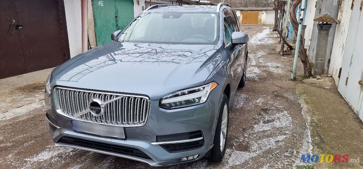 2018' Volvo XC90 photo #1
