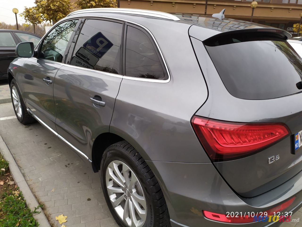 2014' Audi Q5 photo #2