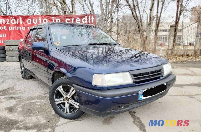 1995' Opel Vectra photo #1