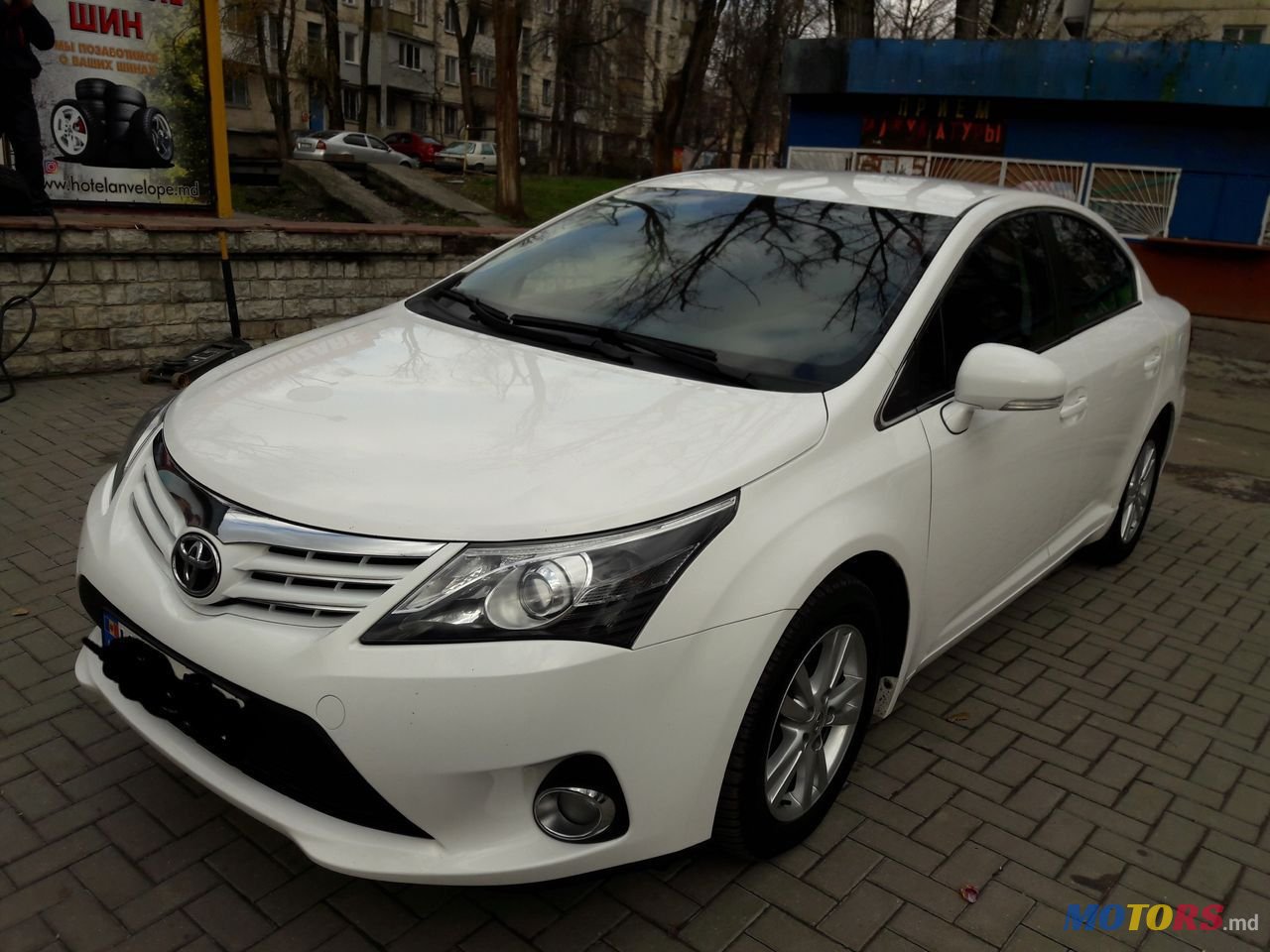 2011' Toyota Avensis photo #1