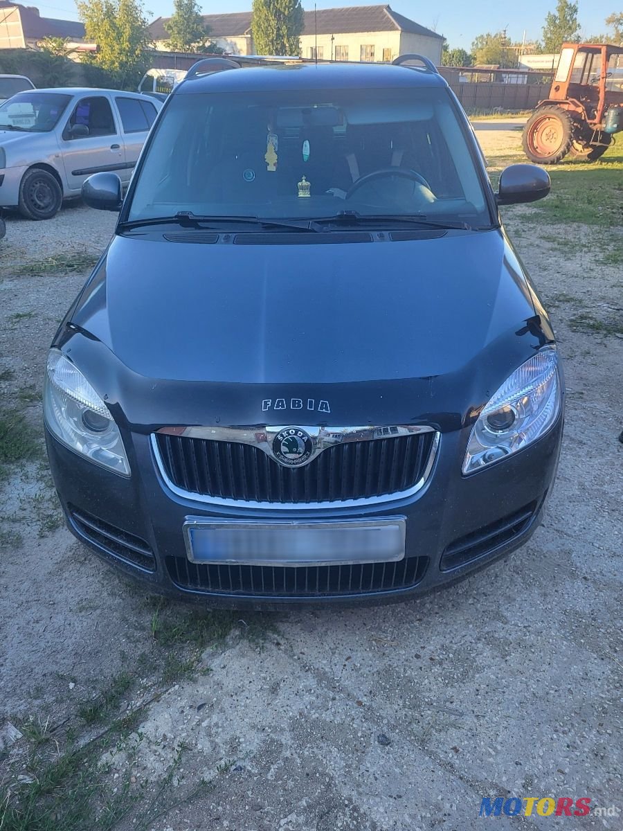 2008' Skoda Fabia photo #1