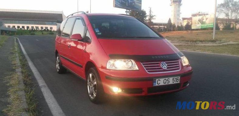 2005' Volkswagen Sharan photo #1