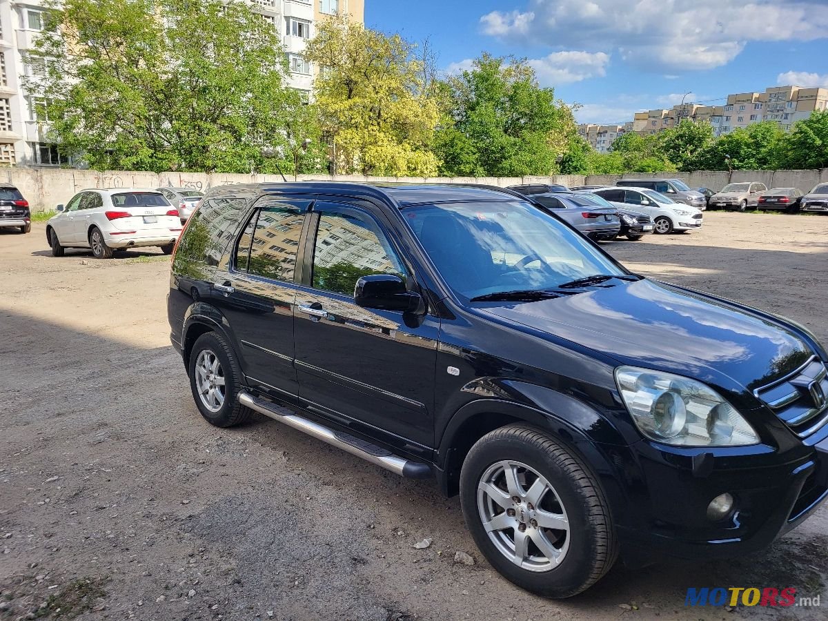 2006' Honda CR-V photo #2